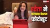 'फिर से धुरंधर...' श्वेता तिवारी ने बेडरूम में करवाया फोटोशूट, तस्वीरें शेयर कर लिखी ये बात
