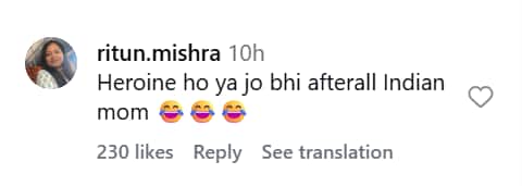 करीना कपूर खान ने दिखाईं छोटे बेटे जेह को बड़ी- बड़ी आंखें, फैंस बोले- 'ये तो हमारी मम्मी की तरह है