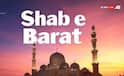 Shab-E-Barat 'ਤੇ ਹਰ ਮੁਸਲਮਾਨ ਨੂੰ ਰੋਜ਼ਾ ਰੱਖਣਾ ਚਾਹੀਦਾ? ਇੱਥੇ ਜਾਣੋ
