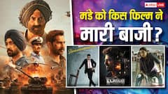 मंडे को बॉक्स ऑफिस पर फिर 'बॉर्डर 2' ने मारी बाजी, जानें-'मर्दानी 3' सहित बाकी फिल्मों का हाल