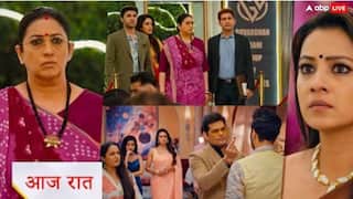 Kyunki Saas Bhi Kabhi Bahu Thi: तुलसी बनेगी मिहिर के लिए फरिश्ता, शो में नई प्रेम कहानी की होगी शुरुआत