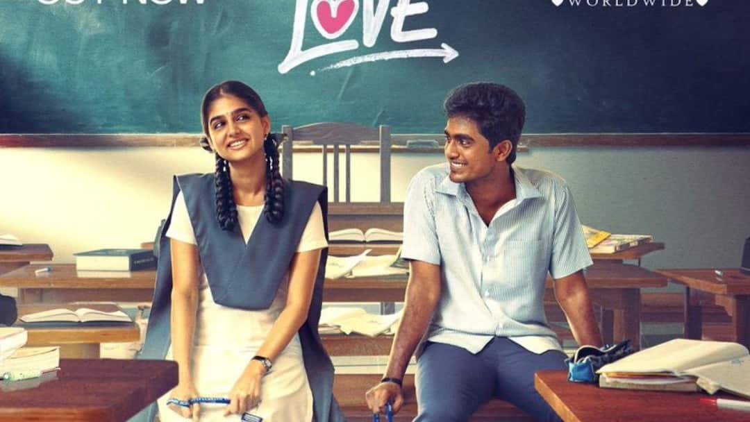 டூரிஸ்ட் ஃபேமிலி இயக்குநர் அபிஷன் நடித்துள்ள 'வித் லவ்' எப்படி இருக்கு..முதல் விமர்சனம் இதோ