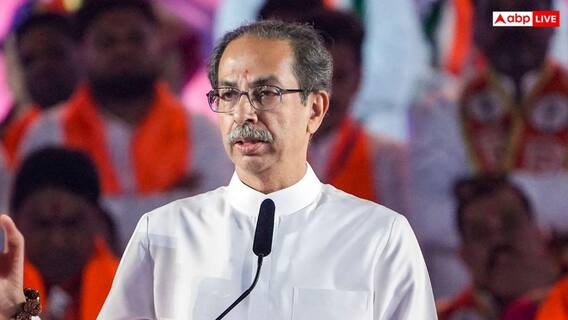 Budget 2026: '20 साल बाद जैसी थ्रिलर बनी कहानी, 5 मिनट में 16 लाख करोड़ स्वाहा', बजट 2026 पर उद्धव गुट का हमला Budget 2026: '20 साल बाद जैसी थ्रिलर बनी कहानी, 5 मिनट में 16 लाख करोड़ स्वाहा', बजट 2026 पर उद्धव गुट का हमला