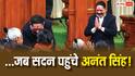 अनंत सिंह ने ली शपथ, टीका लगा पहुंचे, नीतीश कुमार को देख छू लिया पैर, तेजस्वी के लिए क्या कहा?