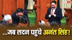अनंत सिंह ने ली शपथ, टीका लगा पहुंचे, नीतीश कुमार को देख छू लिया पैर, तेजस्वी के लिए क्या कहा?