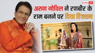 'आपकी आत्मा पवित्र होनी चाहिए..' रामायण में रणबीर कपूर के राम बनने पर अरुण गोविल ने दिया ये रिएक्शन