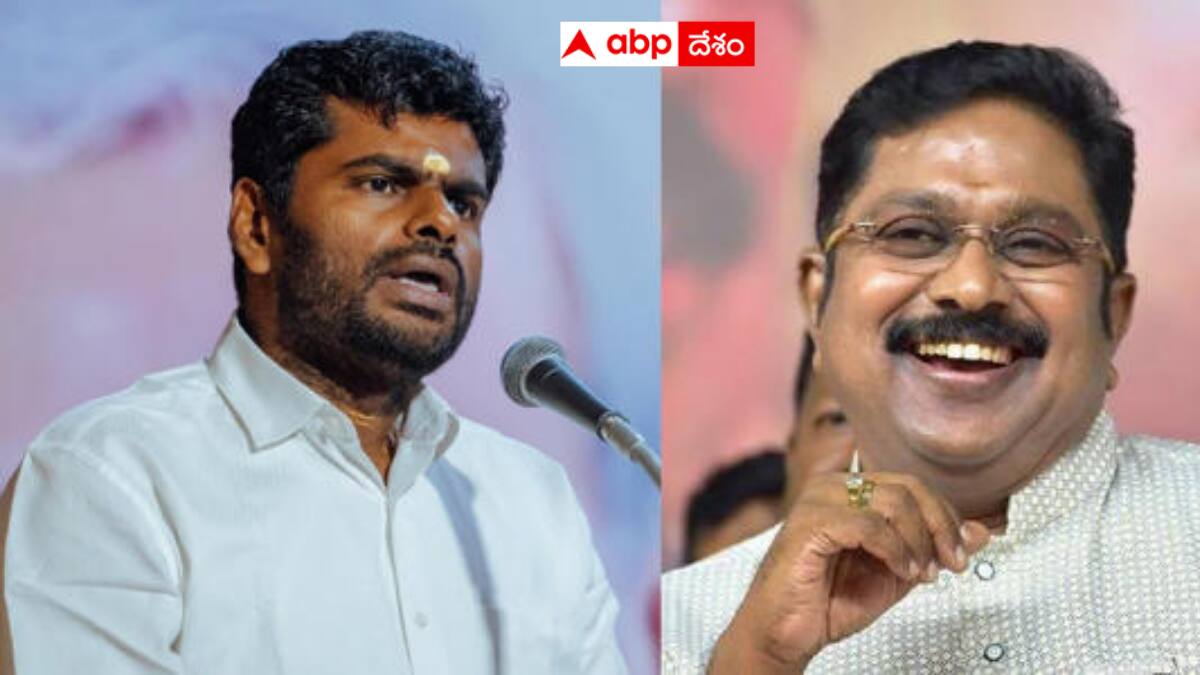 Tamil Nadu Politics: తమిళనాట ఎన్డీయేలో భారీ కుదుపు - ఎన్నికల బరి నుంచి వైదొలిగిన అన్నామలై, దినకరన్ !
