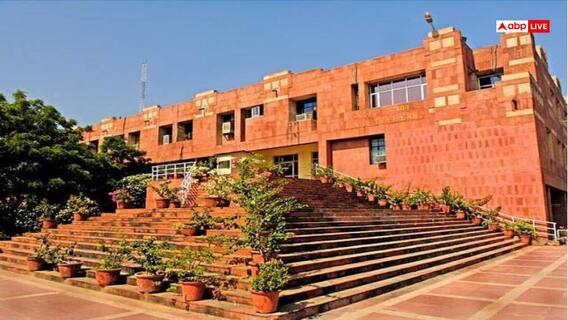 JNU की लाइब्रेरी में तोड़फोड़ मामले में छात्रों पर एक्शन, 2 सेमेस्टर के लिए सस्पेंड, कैंपस में भी एंट्री नहीं JNU की लाइब्रेरी में तोड़फोड़ मामले में छात्रों पर एक्शन, 2 सेमेस्टर के लिए सस्पेंड, कैंपस में भी एंट्री नहीं