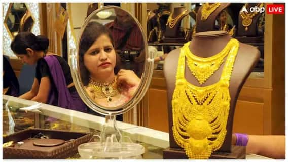Gold Price : শেয়ার বাজারের দুরন্ত গতির দিনে পড়ল সোনার দাম ? আজ কিনলে কততে পাবেন ?