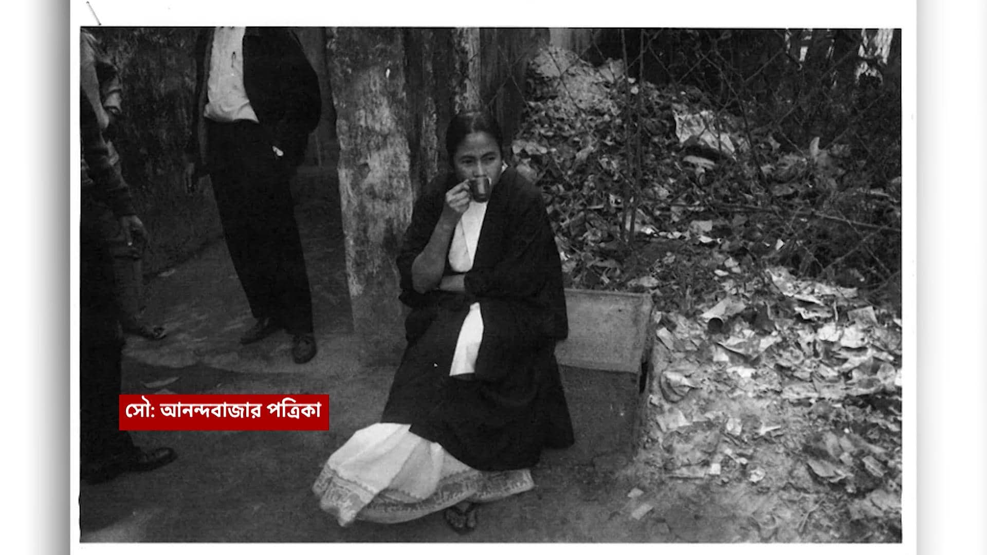 Mamata Banerjee in Supreme Court: আদালতে লড়েছিলেন আইনজীবী মমতা, জামিন পেয়েছিলেন কংগ্রেস নেতা, সুপ্রিম কোর্টে সওয়ালে ফিরল স্মৃতি