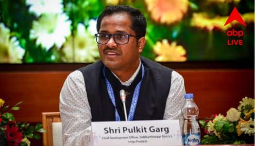 সাধ্য থাকলেই সাধ নয়, বিলাসবহুল বেসরকারি স্কুল নয়। ভরসা সরকারি স্কুল!চিত্রকূটের জেলা ম্যাজিস্ট্রেট, আইএএস অফিসার, পুলকিত গর্গের পদক্ষেপে তোলপাড় পড়ে গিয়েছে গোটা দেশ জুড়ে!