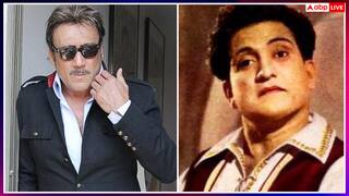 भगवान दादा की डेथ एनिवर्सरी पर जैकी श्रॉफ ने याद किया ‘शोला जो भड़के’, इस तरह दी श्रद्धांजलि