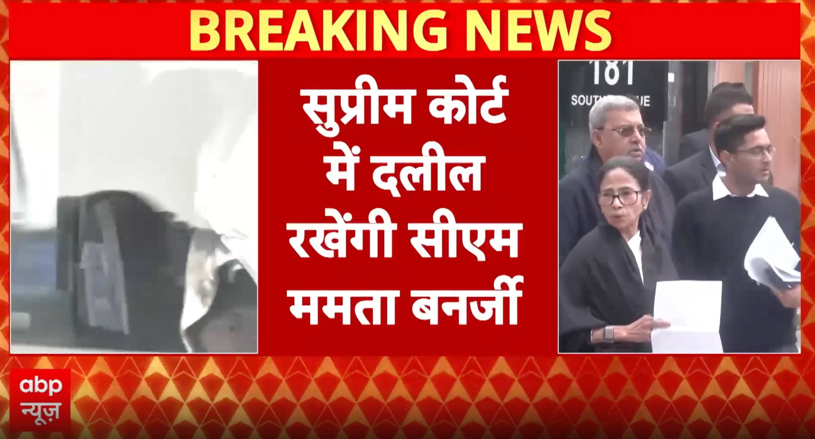 Breaking News: Mamata Banerjee Heads to Supreme Court Over West Bengal SIR Dispute