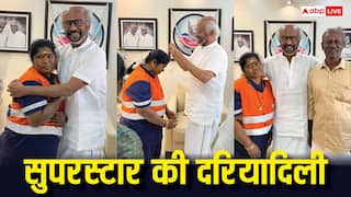 सुपरस्टार की दरियादिली आई सामने, सफाई कर्मचारी को पहनाई सोने की चेन, तस्वीरें वायरल