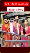 తిరుమల శ్రీవారిని శ్రీముఖి, ముక్కు అవినాష్