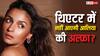 थिएटर में नहीं ओटीटी पर रिलीज होगी फिल्म 'अल्फा'? आलिया भट्ट नहीं है खुश!