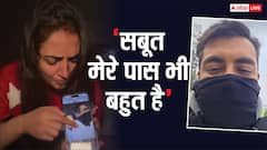 'वड़ा पाव गर्ल' चंद्रिका दीक्षित ने लगाया चीटिंग का आरोप तो भड़के उनके पति, सरेआम कही ये बात