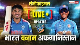IND vs AFG U19 Semi-final Highlights: भारत ने सबसे बड़ा रन चेज कर अफगानिस्तान को रौंदा, फाइनल में रखा कदम; इंग्लैंड से होगी भिड़ंत