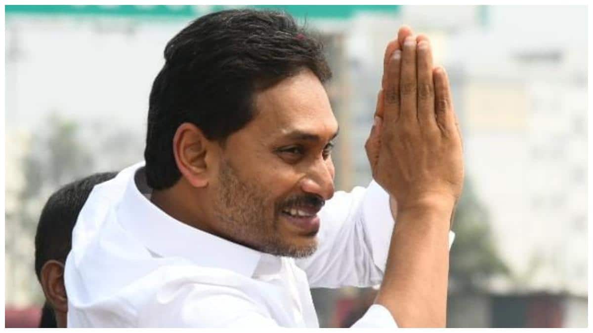 YS Jagan: 'తిరుపతి లడ్డూ కల్తీ నెయ్యి కేసులో సీబీఐ క్లీన్ చిట్ ఇచ్చేసింది' జగన్ సంచలన వ్యాఖ్యలు