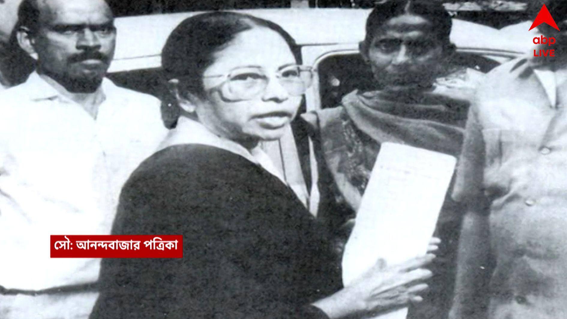 Mamata Banerjee in Supreme Court: আদালতে লড়েছিলেন আইনজীবী মমতা, জামিন পেয়েছিলেন কংগ্রেস নেতা, সুপ্রিম কোর্টে সওয়ালে ফিরল স্মৃতি