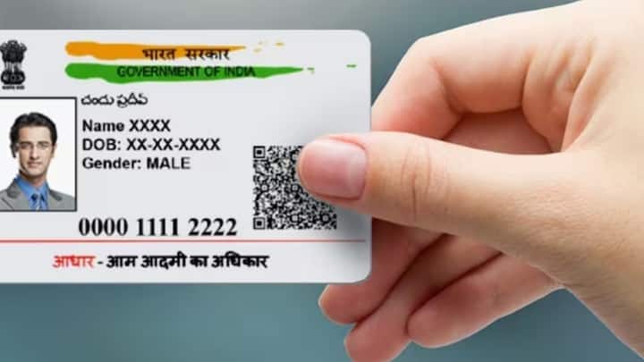 आईडी बनवाने के लिए कुछ जरूरी दस्तावेज साथ रखने होते हैं. आधार कार्ड, आधार से लिंक मोबाइल नंबर, जमीन का विवरण और फैमिली आईडी या राशन कार्ड जरूरी है. कई जगह पंचायत स्तर पर कैंप लगाकर आवेदन में मदद भी की जा रही है.