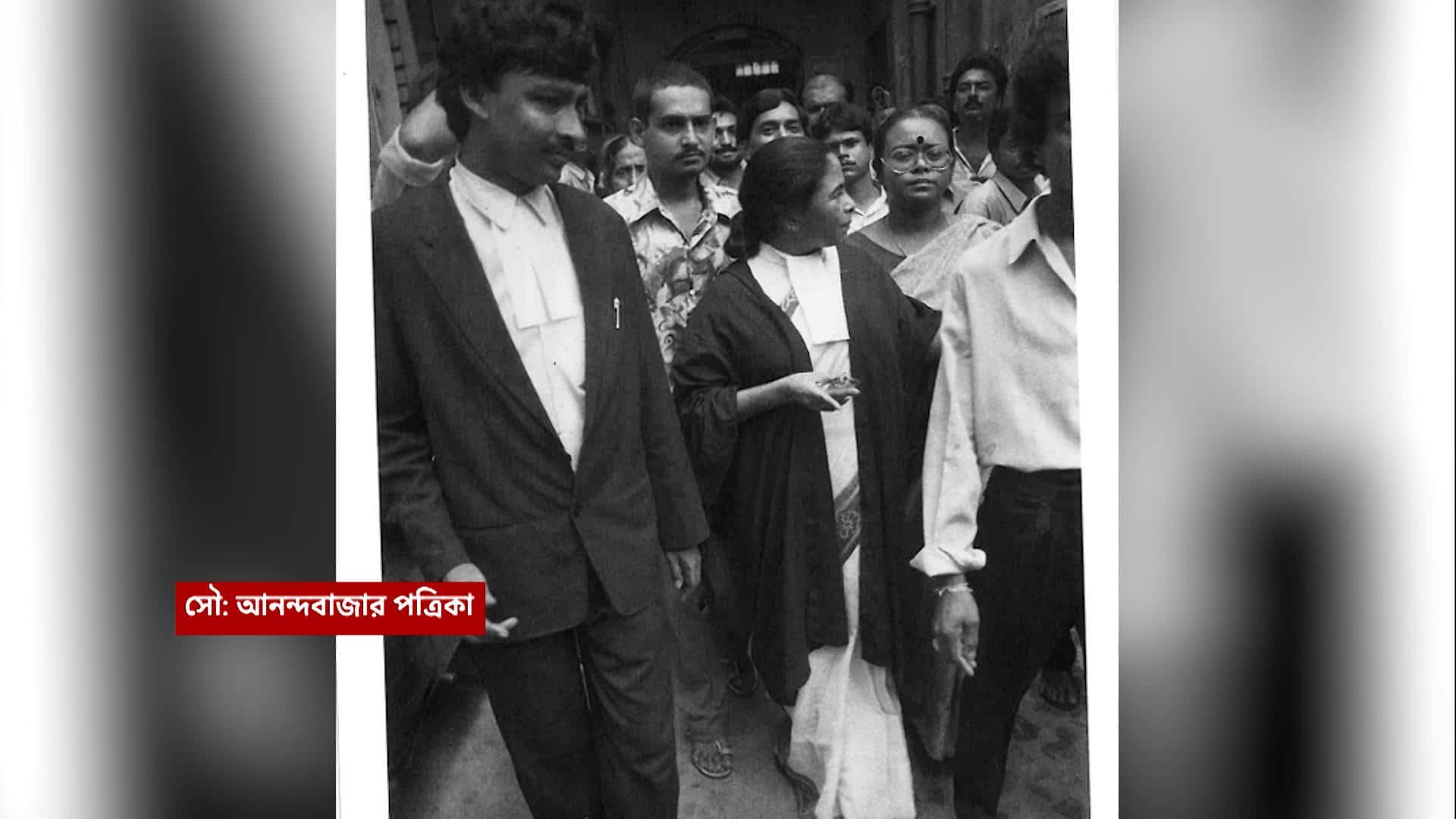 Mamata Banerjee in Supreme Court: আদালতে লড়েছিলেন আইনজীবী মমতা, জামিন পেয়েছিলেন কংগ্রেস নেতা, সুপ্রিম কোর্টে সওয়ালে ফিরল স্মৃতি