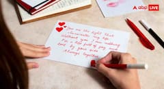 प्यार जताने के लिए जेब ढीली करना जरूरी नहीं, ये आसान आइडिया खास बना देंगे Valentine Day