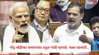 Rahul Gandhi : प्रश्नांची इतकी भीती, मोदी जी सत्याला इतके घाबरले की असत्याचा आसरा घेतला : राहुल गांधी