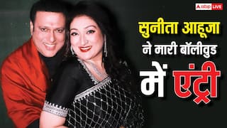 वायरल इंटरव्यू के बाद अब गोविंदा की वाइफ करेंगी एक्टिंग, 58 की उम्र में सुनीता आहूजा ने साइन की पहली फिल्म