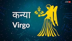 హోలీ పండుగ రోజు చంద్ర గ్రహణం! ఈ 3 రాశుల వారికి ఊహించని కష్టాలు తప్పవా?