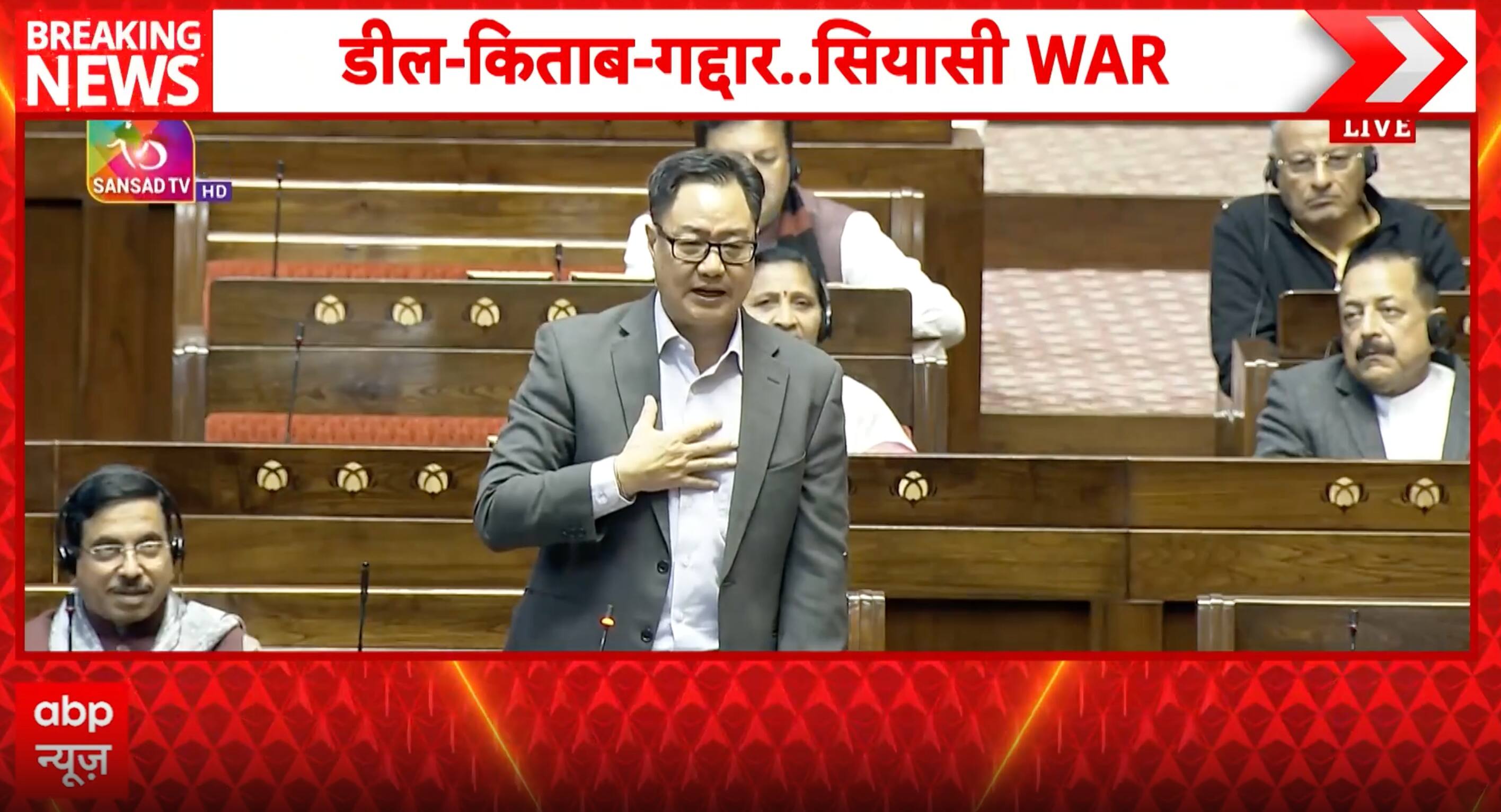 Breaking News: Rajya Sabha Erupts as BJP Accuses Kharge of Misleading House Over Rahul Gandhi Speech Issue