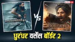 बॉर्डर 2 वर्सेस धुरंधर: सनी देओल या रणवीर सिंह, 13वें दिन किसकी फिल्म ने की ज्यादा कमाई?