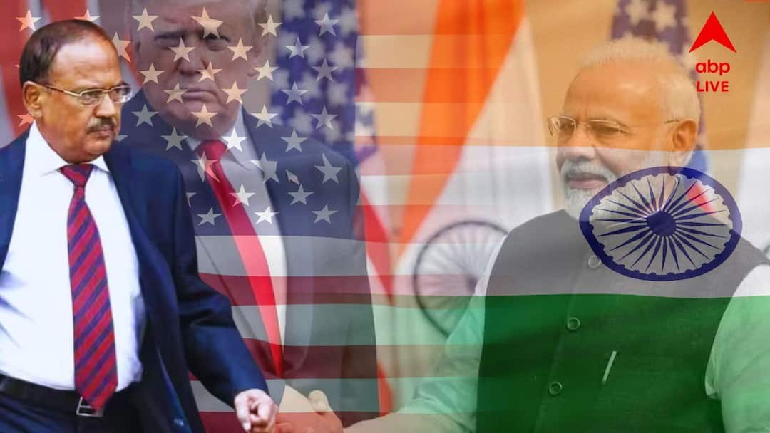 Doval told Rubio India Won't be bullied, will wait out Trumps term end for trade deal Ajit Doval: ধমক-ধামক চলবে না, দরকারে ট্রাম্প যাওয়া অবধি ...ডোভালের হুঙ্কারেই গুটিয়েছে আমেরিকা? চাঞ্চল্যকর কথোপকথন প্রকাশ্যে