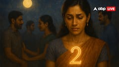 Numerology: इन डेट ऑफ बर्थ पर जन्में लोगों का जीवन में मात दे पाना हैं मुश्किल, जानें इनकी खूबियां!