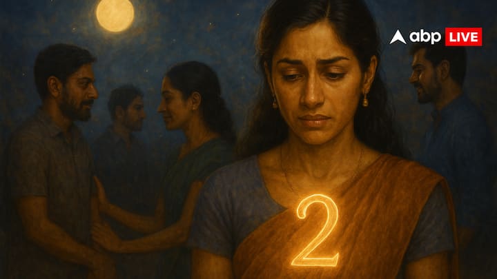 दरअसल हम बात कर रहे हैं अंक 2 वाले जातकों की, अंक ज्योतिष के मुताबिक, 2, 11, 20 या 29 तारीख को जन्मे लोगों का मूलांक अंक 2 होता है. ऐसे लोग कल्पनाशील स्वभाव, भावुक, दयालु और समझदार किस्म के होते हैं. इस मूलांक के लोगों को अकेले रहना अच्छा नहीं लगता है, ये हमेशा अपने आसपास दोस्तों या परिवार वालों के साथ समय बिताना पसंद करते हैं.