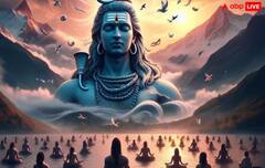 Mahashivratri 'ਤੇ 19 ਸਾਲ ਬਾਅਦ ਬਣੇਗਾ ਲਕਸ਼ਮੀਨਾਰਾਇਣ ਯੋਗ, ਆਹ 4 ਰਾਸ਼ੀਆਂ ਦੀ ਕੰਗਾਲੀ ਹੋਵੇਗੀ ਖਤਮ!