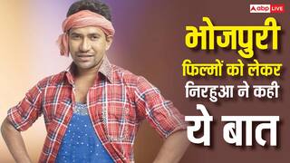 'वो बड़े स्केल पर... भोजपुरी फिल्मों को ग्लोबल लेवल पर क्यों नहीं मिल रही पहचान? निरहुआ ने बताई इसके पीछे की सच्चाई