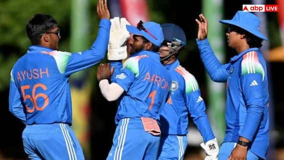 IND vs ENG U-19 Live Streaming: आज तय होगा चैंपियन, अंडर-19 वर्ल्ड कप फाइनल में भारत बनाम इंग्लैंड, जानें कब-कहां देखें लाइव IND vs ENG U-19 Live Streaming: आज तय होगा चैंपियन, अंडर-19 वर्ल्ड कप फाइनल में भारत बनाम इंग्लैंड, जानें कब-कहां देखें लाइव