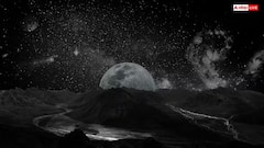 Moon Disappearance: જો અચાનક ગાયબ થઇ જાય ચંદ્ર તો શું થાય, શું તેના વિના જીવતી રહી શકે પૃથ્વી ?