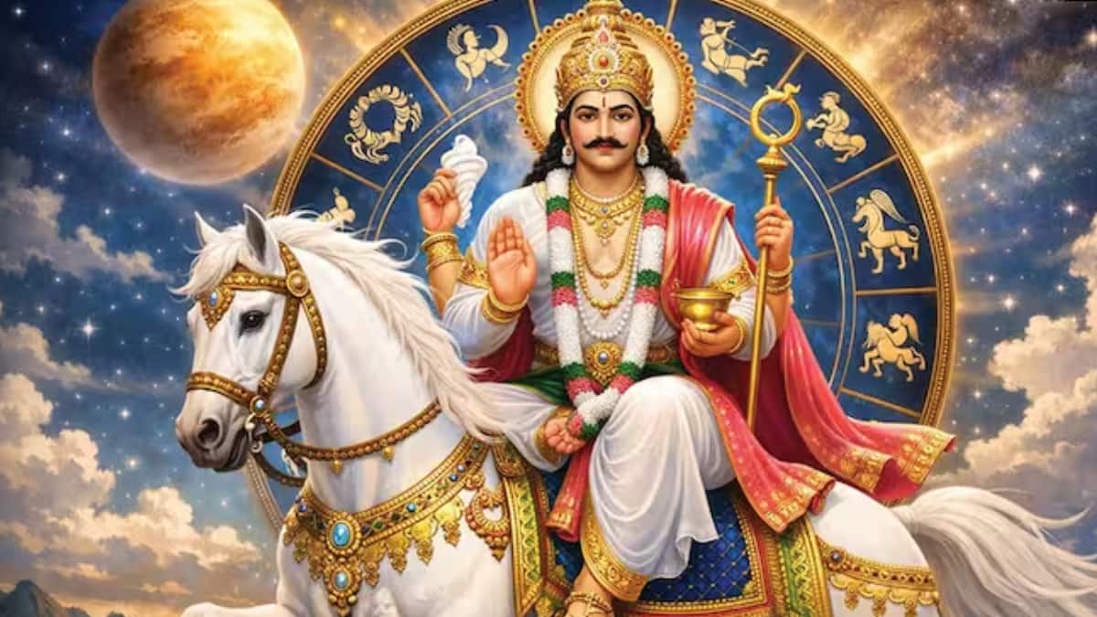 Shukra Gochar 2026:గమనం మార్చిన శుక్రుడు, వాయు మూలకం ఉన్న ఈ 3 రాశులవారు విలావంతమైన జీవితాన్ని ఆస్వాదిస్తారు!