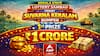 LIVE | Kerala Lottery Result Today (06.02.2026): SUVARNA KERALAM SK-39 FRIDAY 3PM Lucky Draw DECLARED (1 CRORE) - 1st Prize Ticket No. RL-227873 (MALAPPURAM)