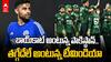 Suryakumar Yadav on Ind vs Pak T20 World Cup | పాక్ పై సూర్య కామెంట్స్