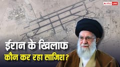 क्या ईरान को धोखा दे रहा जॉर्डन? पहले किया साथ देने का वादा, अब तैनात करवा दिए अमेरिकी फाइटर जेट