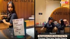 Video: बेंगलुरु का अनोखा कैफे! TIP देने पर स्टाफ की लड़कियों को करना पड़ता है डांस, वीडियो वायरल