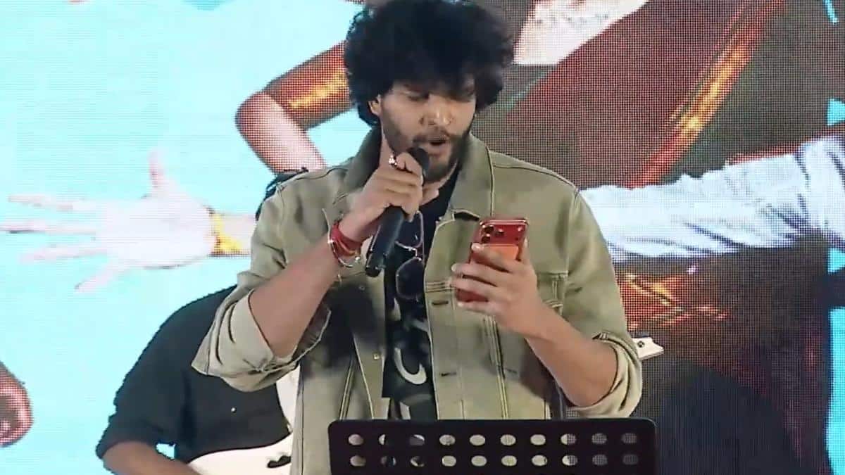 Attitude Star Chandrahass : యాటిట్యూడ్ స్టార్ చంద్రహాస్‌పై మరో కేసు - గుంజి గుంజి సాంగ్ కాంట్రవర్సీకి చెక్ ఎప్పుడు?