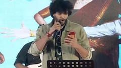 యాటిట్యూడ్ స్టార్ చంద్రహాస్‌పై మరో కేసు - గుంజి గుంజి సాంగ్ కాంట్రవర్సీకి చెక్ ఎప్పుడు?