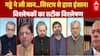 Sandeep Chaudhary: पहले युवराज, अब कमल...सड़क-सड़क मौत का दलदल! | Janakpuri Biker Death