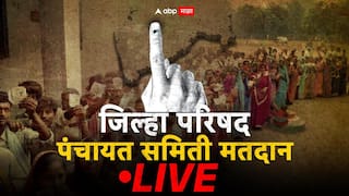 ZP and Panchayat Samiti Elections Voting 2026 LIVE : जिल्हा परिषद, पंचायत समितीचा धुरळा! 125 पंचायत समित्यांच्या कारभाऱ्यांसाठी आज मतदान; वाचा सर्व अपडेट्स