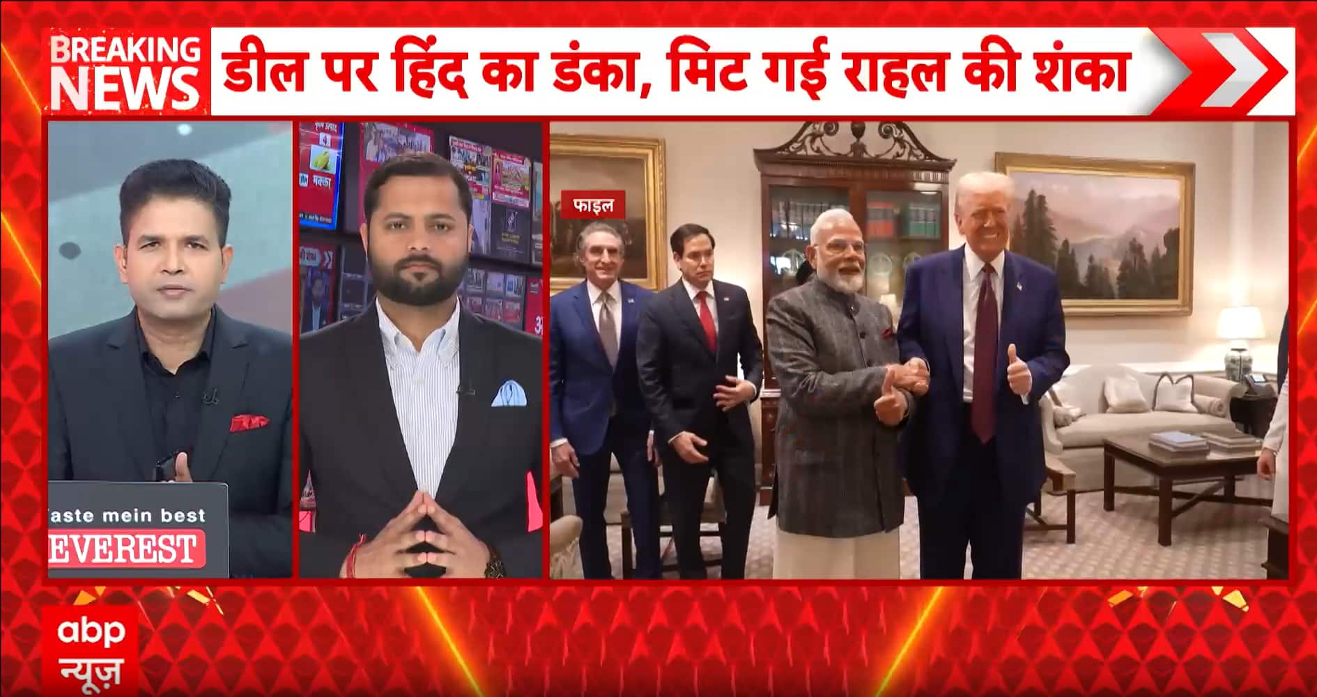 ABP News ABP News