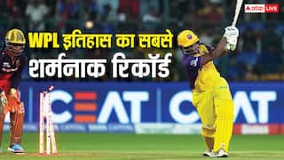 WPL में डक का शर्मनाक रिकॉर्ड! सबसे ज्यादा बार शून्य पर आउट होने वाली टॉप 5 खिलाड़ी
